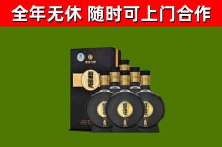 温泉回收习酒